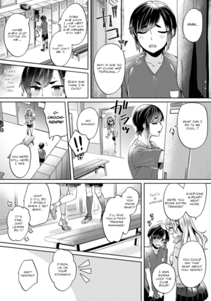 Ookouchi Senpai wa Nekokawaigari shitai | Okochi-senpai Wants to Adore Ch. 1