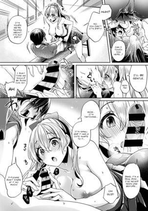 Ookouchi Senpai wa Nekokawaigari shitai | Okochi-senpai Wants to Adore Ch. 1 - Page 16