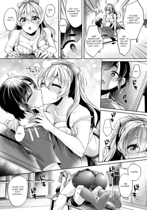 Ookouchi Senpai wa Nekokawaigari shitai | Okochi-senpai Wants to Adore Ch. 1 - Page 12