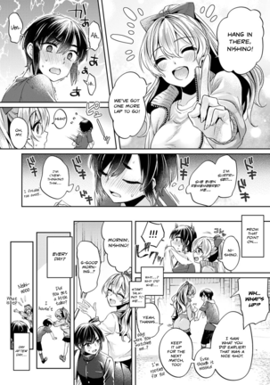 Ookouchi Senpai wa Nekokawaigari shitai | Okochi-senpai Wants to Adore Ch. 1 Page #5