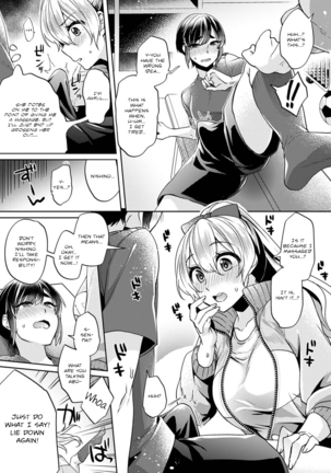 Ookouchi Senpai wa Nekokawaigari shitai | Okochi-senpai Wants to Adore Ch. 1 Page #10