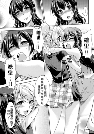 Image 6378614
