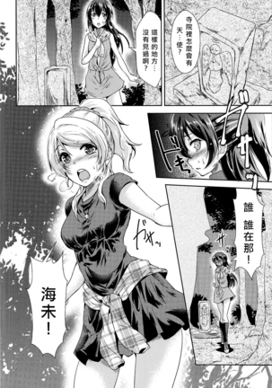 Image 6378613