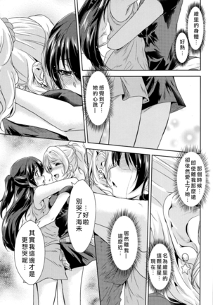 Image 6378606