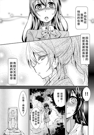 Image 6378612