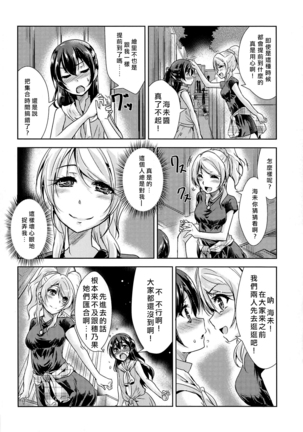Image 6378611