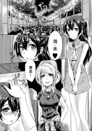 Image 6378609