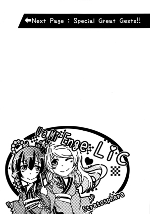 U a Mi Enge Lic Page #31