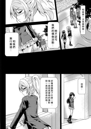 Image 6378604