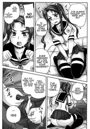 Kissa Hitozuma Nikudorei | Married Meat Slave Cafe Ch. 1-2 Page #17