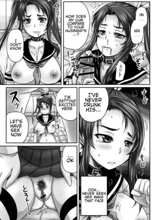 Kissa Hitozuma Nikudorei | Married Meat Slave Cafe Ch. 1-2 - Page 20