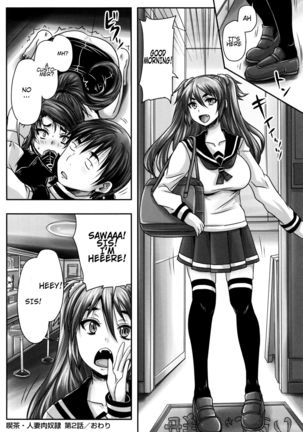 Kissa Hitozuma Nikudorei | Married Meat Slave Cafe Ch. 1-2 Page #59