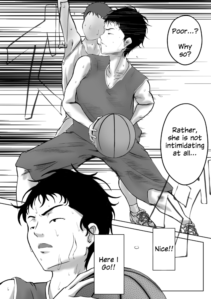 Baske-bu Center Ishida-san | Basketball Club Center Ms. Ishida