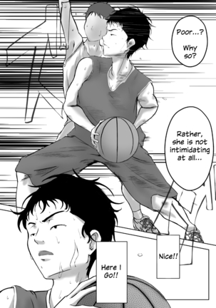 Baske-bu Center Ishida-san | Basketball Club Center Ms. Ishida Page #3