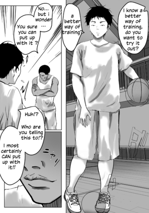 Baske-bu Center Ishida-san | Basketball Club Center Ms. Ishida Page #7