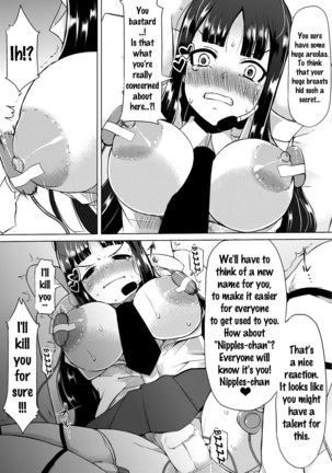 Kyonyuu Yuutousei ~Do-M no Inran Mesubuta ni Daihenshin!~ ch.1-2 Page #13