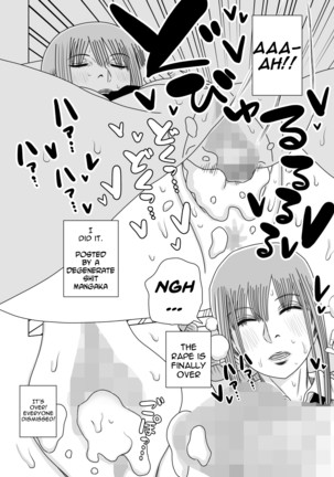 Makima-san Rape! The Demon Who Turned Into a Wild Beast - Page 9