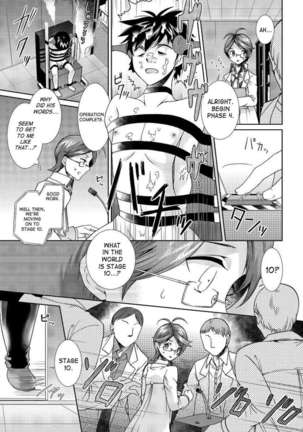 Hentai Hakase to Boku no Goukan dai Jikken! - Page 21