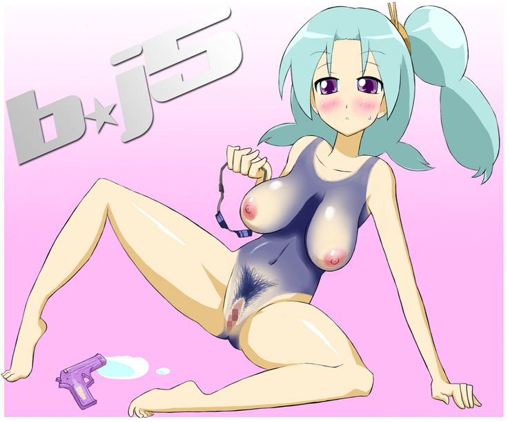 てこいれ!