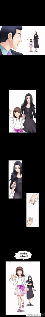 Seduction Ch.1-5
