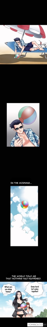 Seduction Ch.1-5