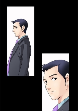 Seduction Ch.1-5 Page #22