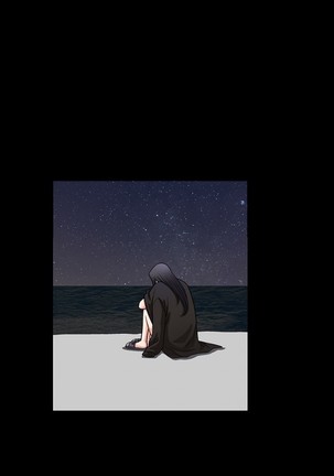 Seduction Ch.1-5 Page #46