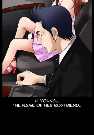 Seduction Ch.1-5 Page #112