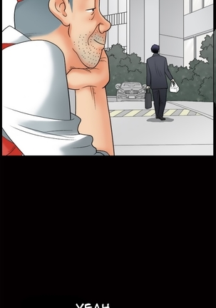 Seduction Ch.1-5 Page #16