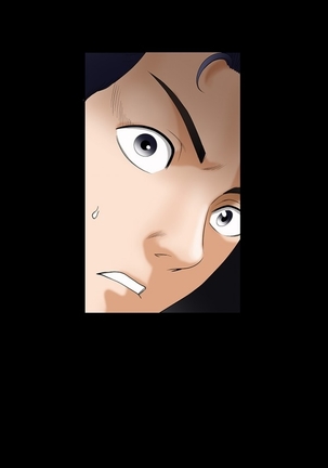 Seduction Ch.1-5 Page #110