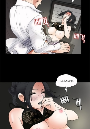 Seduction Ch.1-5 Page #122