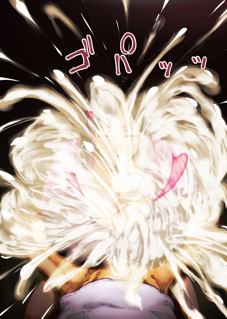 Kewa Q Batsu - Blowing Up Condoms With Continuous Clothed Tittyjobs