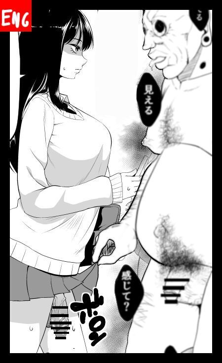 [Sunahama Nosame] Hae (Te)ru Kocha n