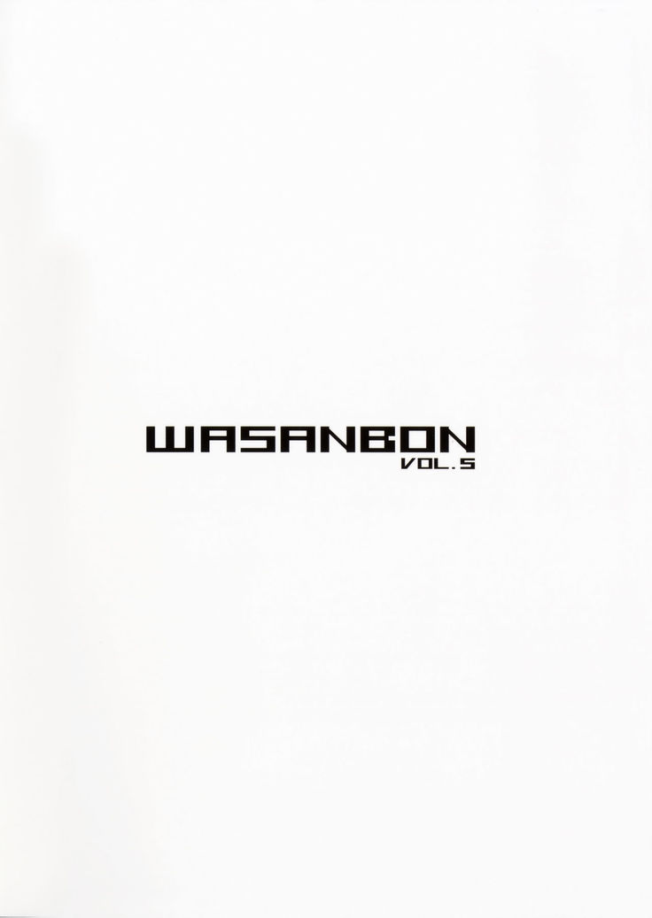 WASANBON vol.5