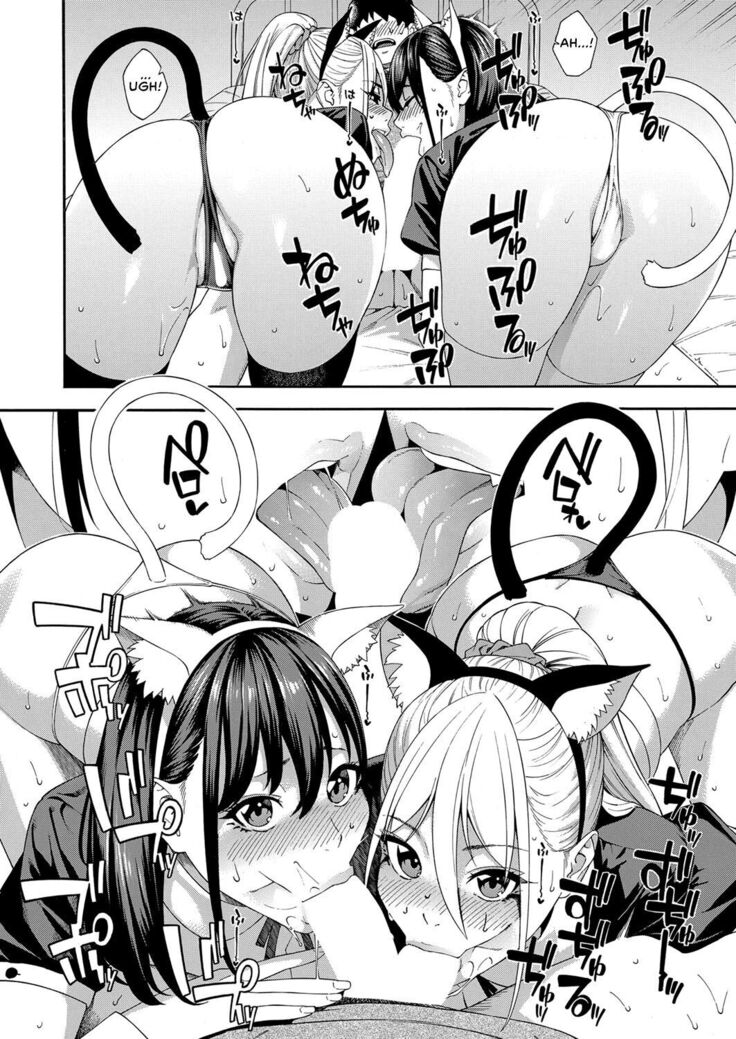 Fellatio Kenkyuubu Ch. 3 | Blowjob Research Club Ch. 3