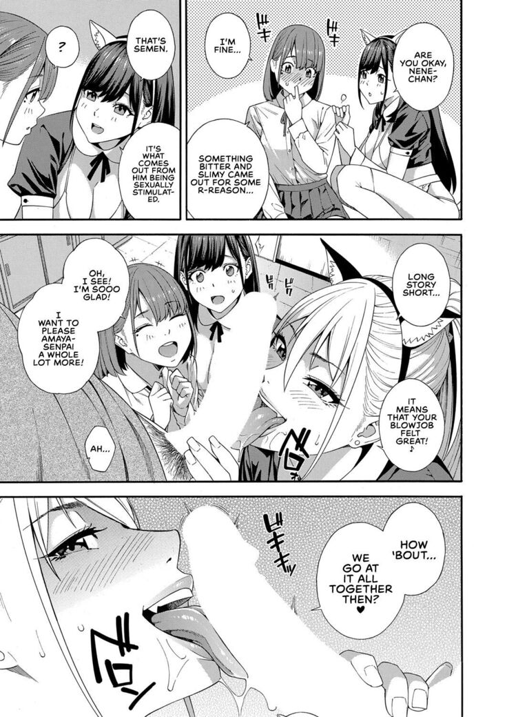 Fellatio Kenkyuubu Ch. 3 | Blowjob Research Club Ch. 3