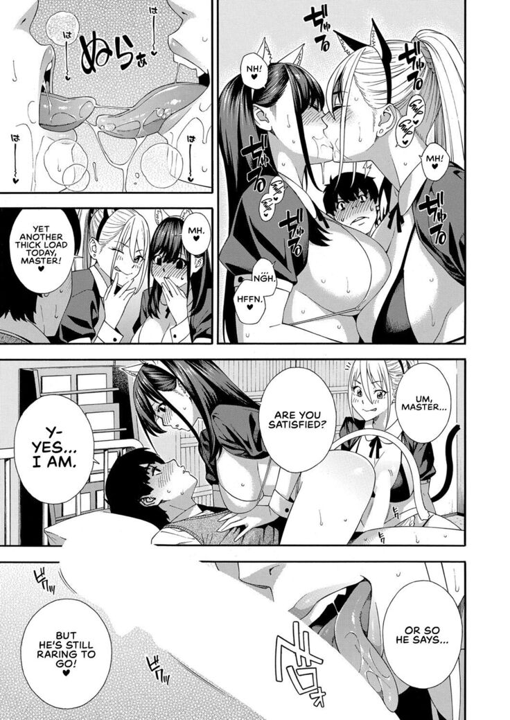 Fellatio Kenkyuubu Ch. 3 | Blowjob Research Club Ch. 3