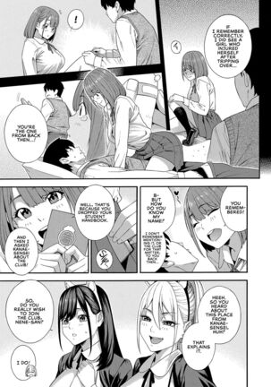 Fellatio Kenkyuubu Ch. 3 | Blowjob Research Club Ch. 3 Page #15