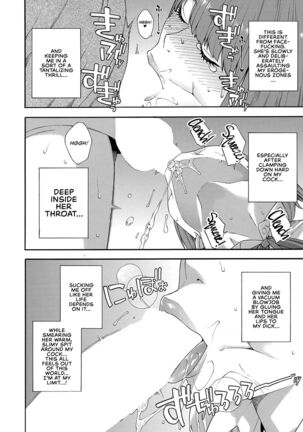 Fellatio Kenkyuubu Ch. 3 | Blowjob Research Club Ch. 3 - Page 22