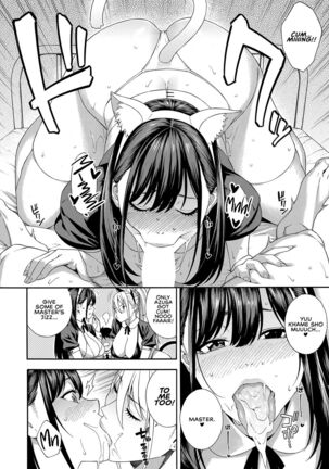 Fellatio Kenkyuubu Ch. 3 | Blowjob Research Club Ch. 3 - Page 8