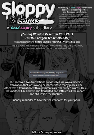 Fellatio Kenkyuubu Ch. 3 | Blowjob Research Club Ch. 3 - Page 43