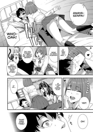 Fellatio Kenkyuubu Ch. 3 | Blowjob Research Club Ch. 3 - Page 14