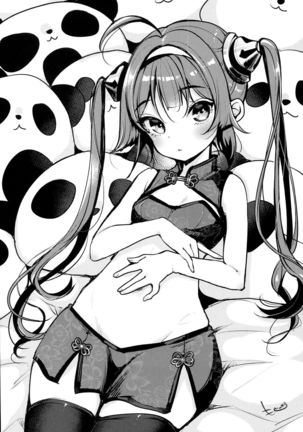 Taihen! Shikikan no Ninnin ga Pinpin! Ni Page #19