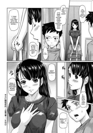 Mai Favorite - Positive Reaction to You Page #12