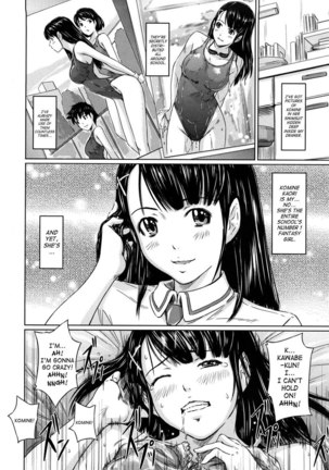 Mai Favorite - Positive Reaction to You Page #6