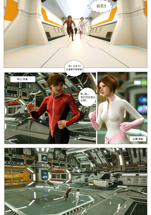 Image 3932996