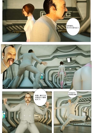 Image 3933000