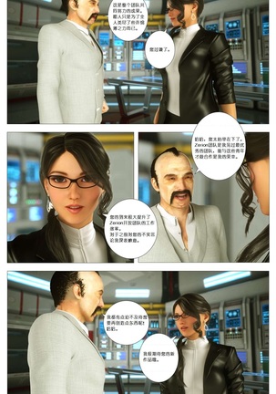 Image 3932999
