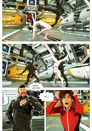 Image 3932993