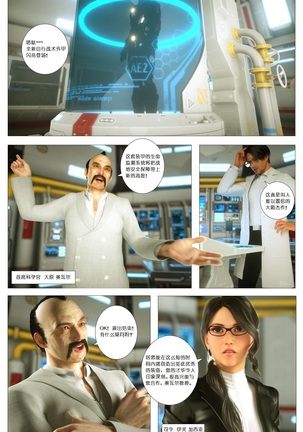 Image 3932992